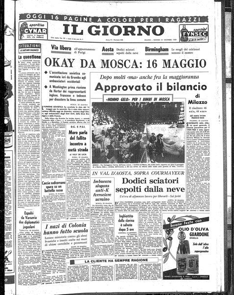 Il giorno